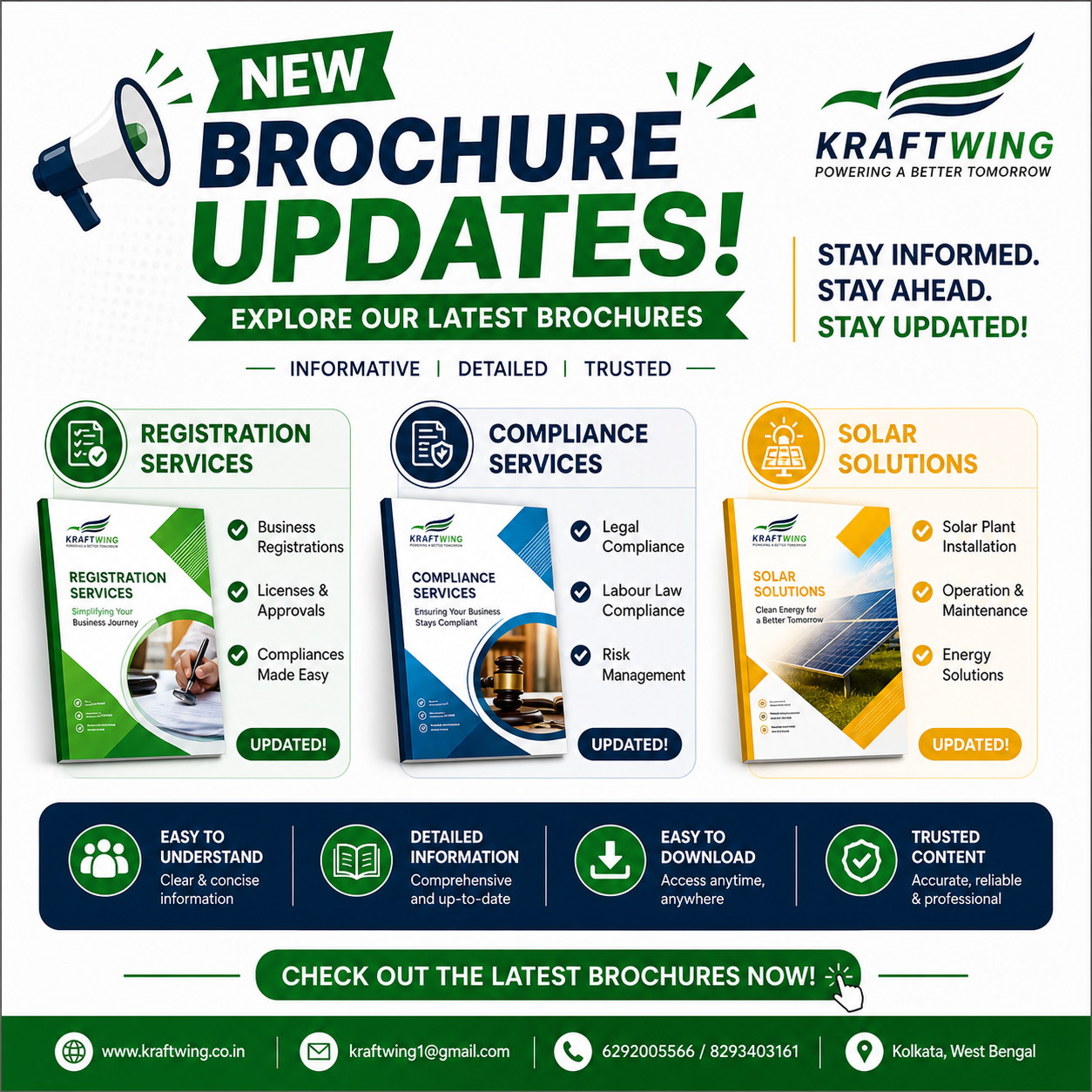 New Brochure Updates